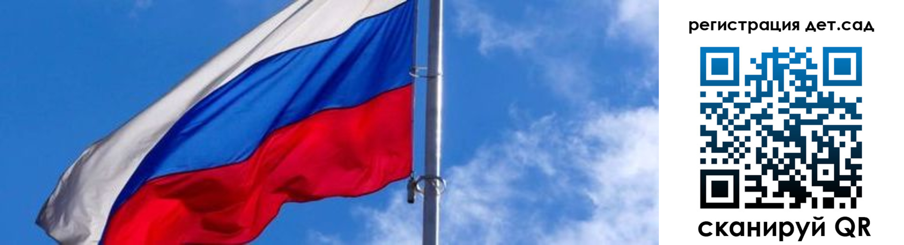 прописка паспорт в Феодосии