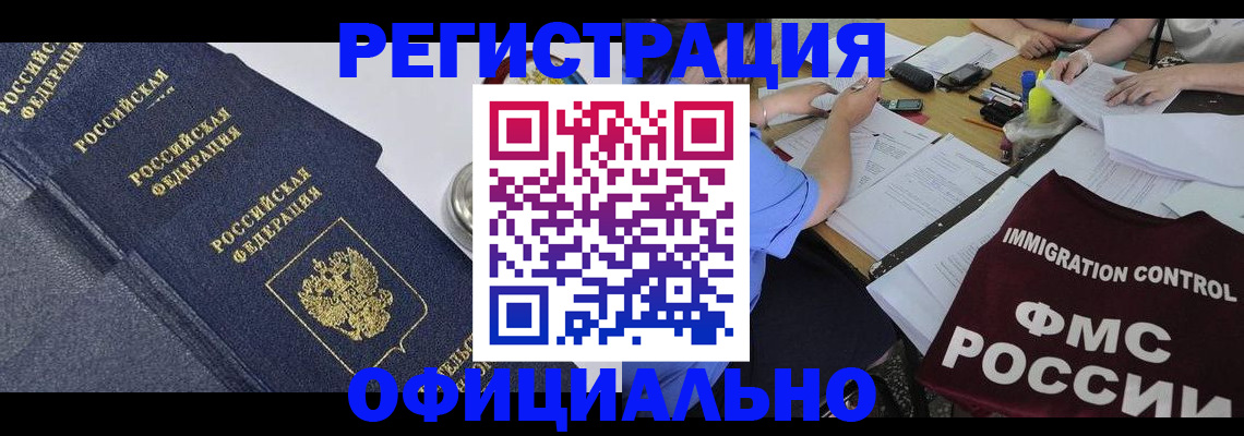 форма 3 в Феодосии